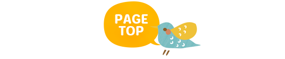 pagetop